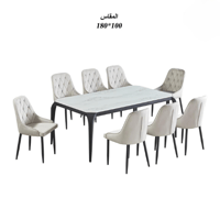 أبيض