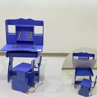 مكاتب اطفال صغار