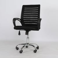 كرسي مكتبي متحرك مخطط الظهر