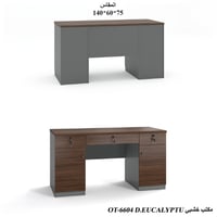 مكتب خشبي 4 الوان 75*60*140 سم