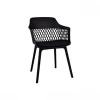 كرسي جلسات خارجية "شبكي" بتصميم عصري ومتين