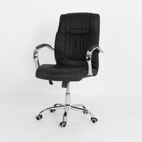 كرسي مكتبي دوار جلد