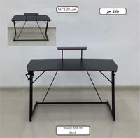 طاولة العاب جيمنج 60X120
