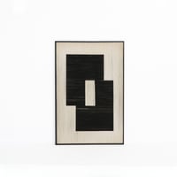 لوحة جدارية بتصميم هندسي متداخل