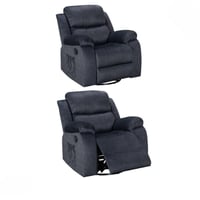 كرسي استرخاء هزاز دوّار