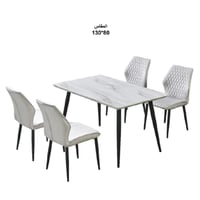 طاولة طعام خشب 4+1