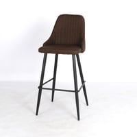 كرسي بار ظهر وسط مخطط