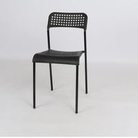 كرسي فايبر لجميع الاستخدامات