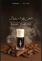 دهن عود رويال