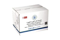 مناديل معطرة منعشة بحجم 8*6 سم - 100حبة