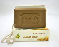 صابون غار شامى بعطر العسل كرتون شد 24 حبة