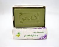 صابون غار شامى بعطر اللافندر كرتون شد 24 حبة