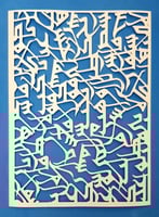 استينسل حروفيات ( 5 )