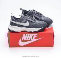 Nike TC7900 Platinum Tint Smoke Grey