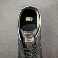 Onitsuka Tiger Mexico 66