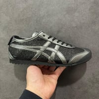 Onitsuka Tiger Mexico 66