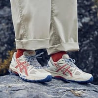 ASICS Gel-Kahana 8 'Light Brown