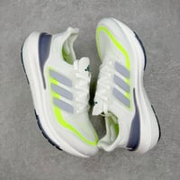 Adidas Ultraboost Light Grey