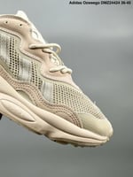 Adidas Ozweego