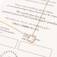 Van cleef necklace