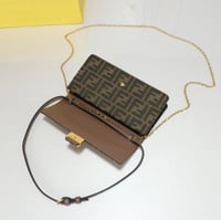 Fendi Baguette bag with the FF jacquard pattern