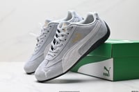 Puma speedcat silver