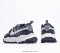 Nike TC7900 Platinum Tint Smoke Grey