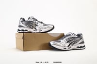 ASICS Gel-Kayano 14 Jasper Green