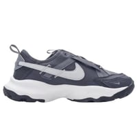 Nike TC7900 Platinum Tint Smoke Grey