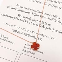 Van cleef necklace