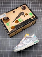 Off white X Nike dunk lot 9 Baby Pink