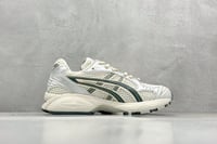 Asics Gel-Kayano 14