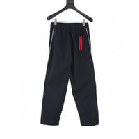 ALO embroidered small label wide-leg straight casu...