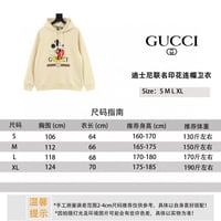 Family G. Disney co-branded printed hooded sweatsh...