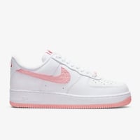 Air Force valentines day2022