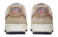 Air Force 1 Athletic club
