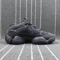 Yeezy 500 utility black
