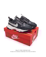 Nike TC 7900 Platform Dark Grey