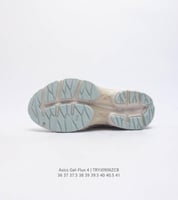 Asics Gel Flux 4 White/Gold