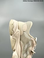 Adidas Ozweego