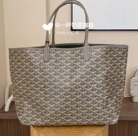 Goyard St. Louis PM Bag