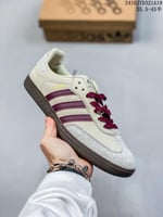 Adidas Samba OG Beige