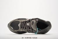 New balance 2002R Light Grey