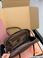 Miu Miu Arcadie Dark Brown Leather Top Handle Bag