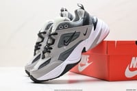 Nike M2K Tekno 'Atmosphere Grey'