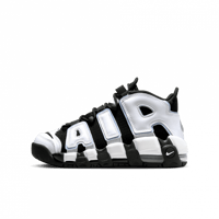 Nike Air More Uptempo '96 'Cobalt Bliss'