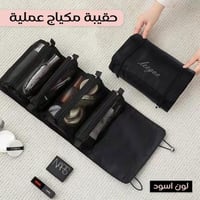 اسود