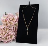 سبحه هنديه عيار 21