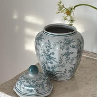 جار بيبي بلو