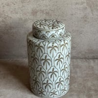 جار النخيل كبير